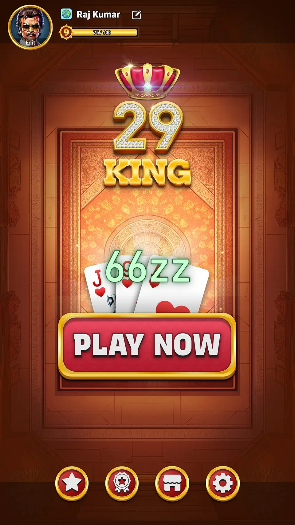 66zz লগইন